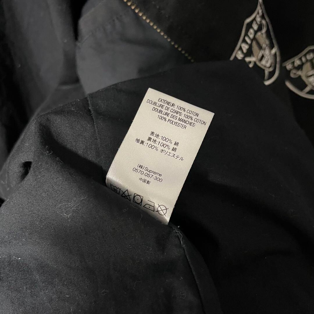 19ss Supreme NFL Raiders versity ジャケット 19ss Supreme NFL Raiders versity Jacket Blouson Logo Black