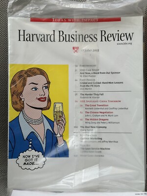 Harvard Business Review HBR Magazine October 2003. Now I ve Got It Made 