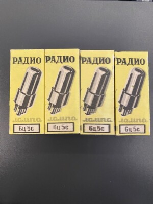 6C5S / EZ35 /6X5GT Russian Rectifier Tubes. Lot of 4. NOS.