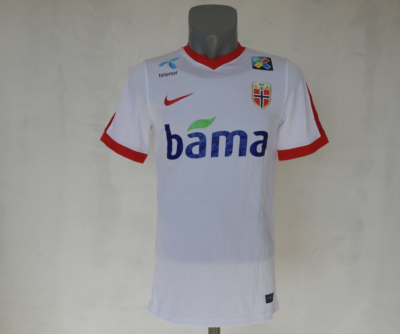 Team Norway Training Jersey Nike White Shirt Size S Football