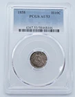 1858 Seated Liberty H10C Half Dime PCGS AU53 - T345