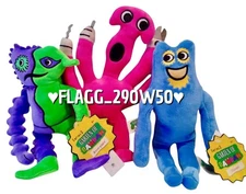 2025 GARTEN OF BAN BAN GAME Bittergiggle Syringeon Flumbo Series 2 Plush *READ*