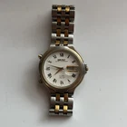 Vintage Seiko SQ-50 Auto Calendar Watch NEEDS BATTERY