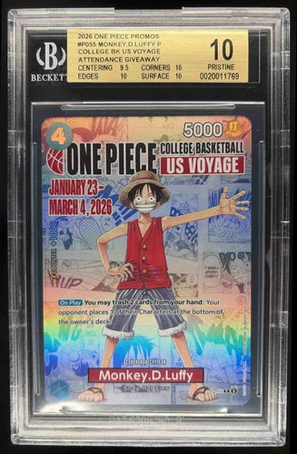 Luffy 2024 Luffy #P-055
