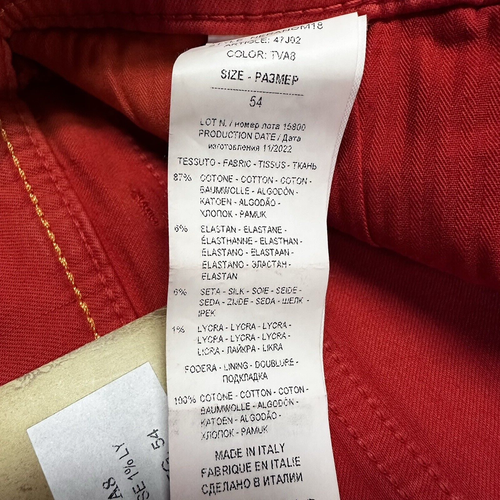 $575 New MARCO PESCAROLO Men's Size 38 US 54 EU Casual Red 5 Pocket Stretch Pant - Picture 7 of 7
