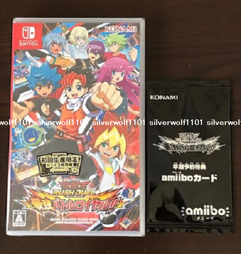 yugioh amiibo cards I got the recently and now I can add them to my expensive pieces of paper collection : r/amiibo new chess Yuga Yugioh Rush Duel amiibo