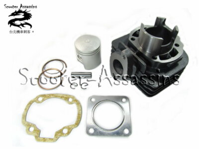 50cc CYLINDER KIT for SUZUKI Sepia AJ 50 SECMA / FUNTECH Qpod ZZZR MORINI , UK
