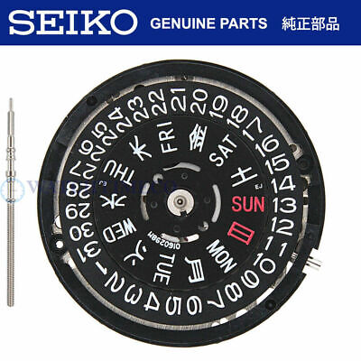 SEIKO 7S26 7S26C BLACK Watch Movement Japanese Kanji Spanish Black