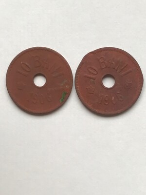 Altes Rumänien 10 Bani 1906 X2 & 10 Bani 1905 X1