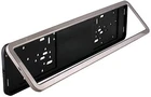 Sumex Car Front Rear Silver Stainless Steel License Number Plate Holder Surround