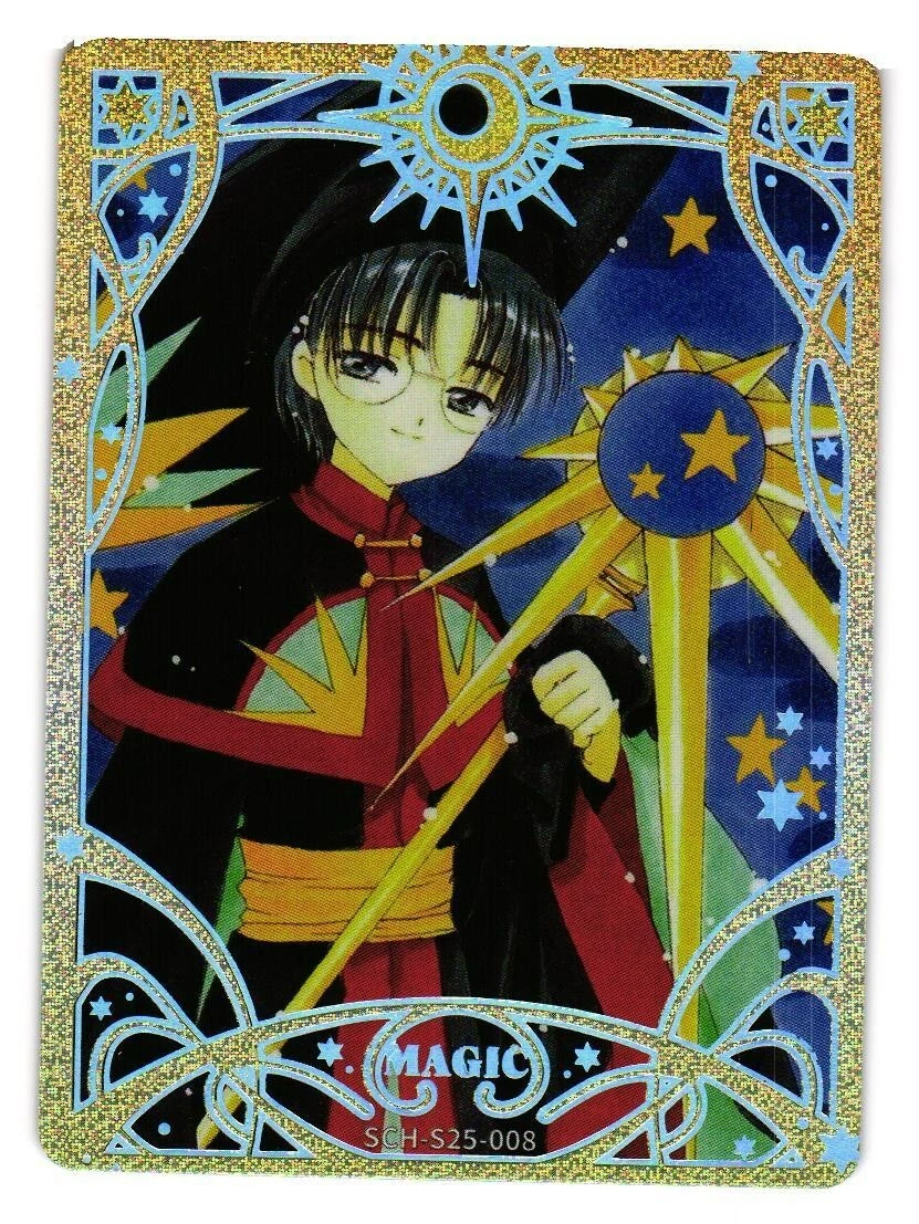 Eriol Hiiragizawa Magic SCH-S25-008 Cardcaptor Sakura Card Captor Anime  Card | eBay