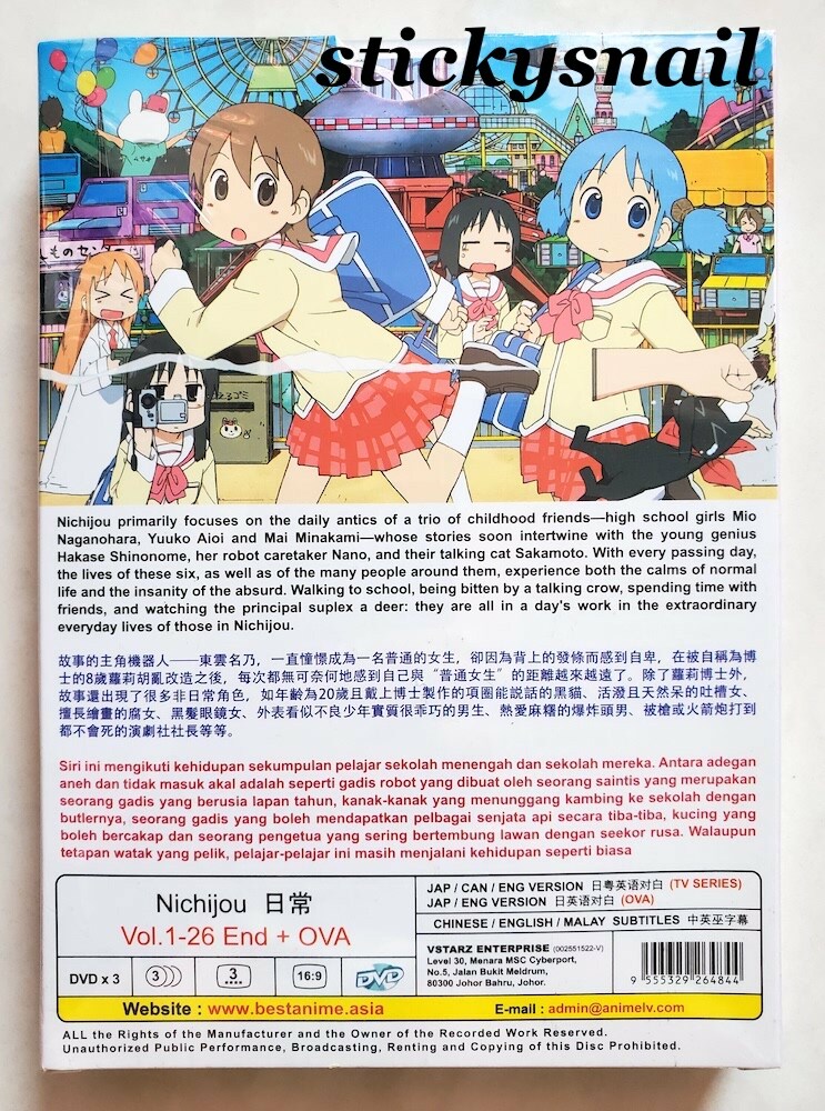 Anime DVD Nichijou - My Ordinary Vol. 1-26 End + OVA ENGLISH