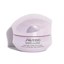 SHISEIDO White Lucent Brightening Eye Cream 15g / 0.53 oz New JAPAN F/S