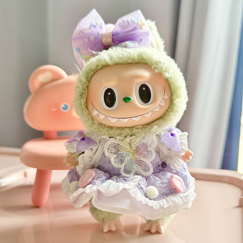 POP MART LABUBU The Monsters Have a Seat Doll Purple