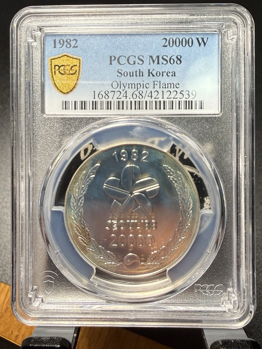 韓国20000W銀貨1982年!! 20 000 Won (Olympics) - South Korea – Numista