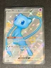 Mew ex 216/091 - Paldean Fates Pokemon Card - NM
