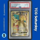 2016 POKEMON XY EVOLUTIONS #106/108 DRAGONITE EX FULL ART PSA 10