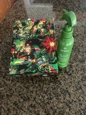 AVEDA BE CURLY ADVANCED CURL PERFECTING PRIMER 6.7 OZ - IN GIFT BOX - NEW 