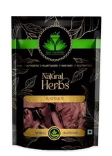 SAI HERBS Ratanjot Root 100G free shipping world wide