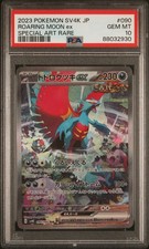 Pokemon Card PSA 10 - Roaring Moon Ex 090/066 sv4k Wild Force 2023 Jap - PSA 10