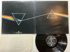Pink Floyd The Dark Side Of The Moon US LP [13397ER]