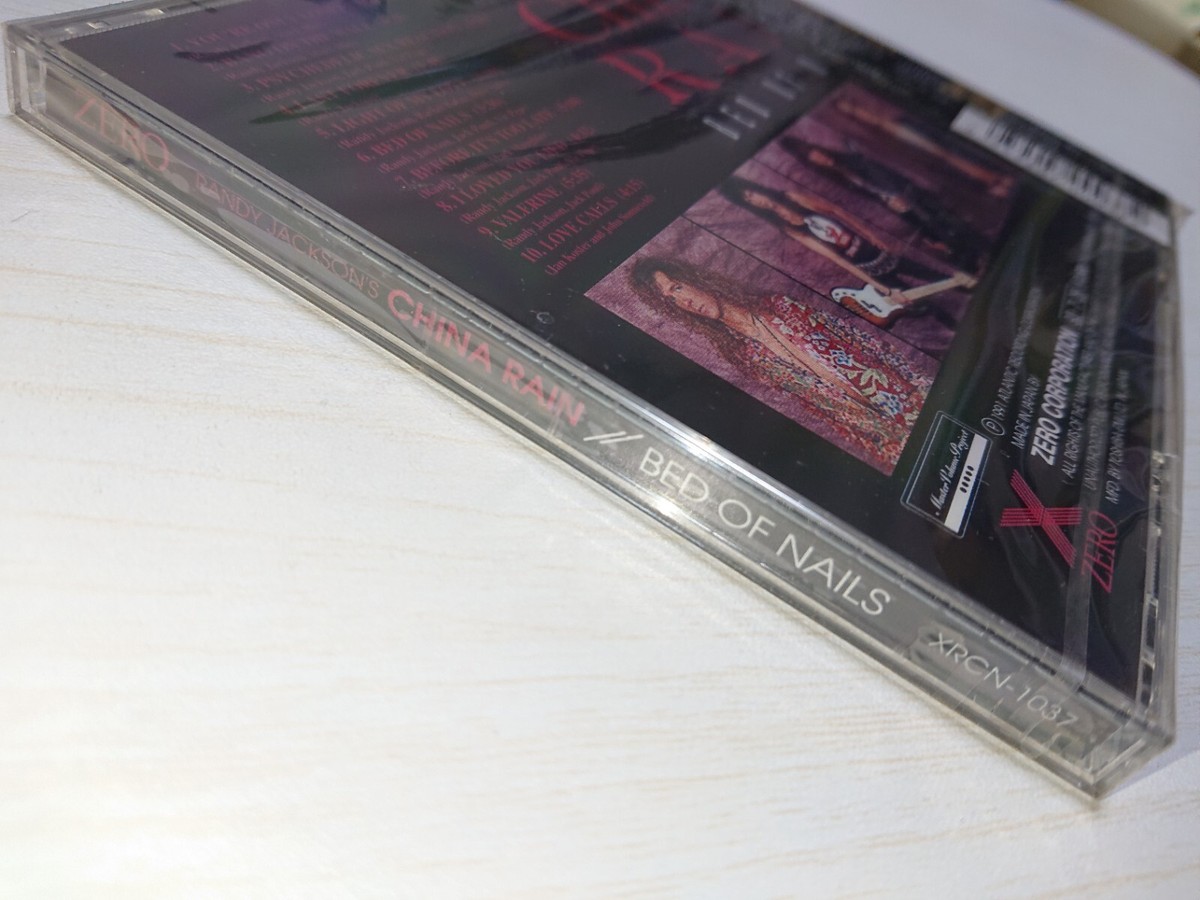 RANDY JACKSON'S CHINA RAIN - Bed Of Nails JAPAN CD OBI Ultra
