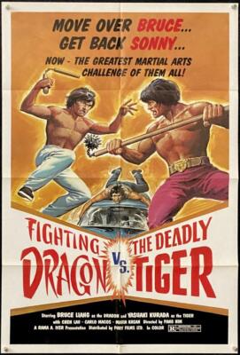 F785      FIGHTING DRAGON VS. THE DEADLY TIGER, original 1sheet '82 Bruce Liang