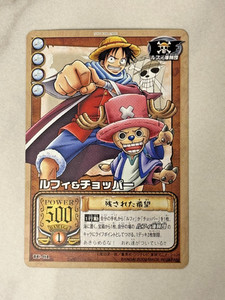 Tc01 One Piece | eBay