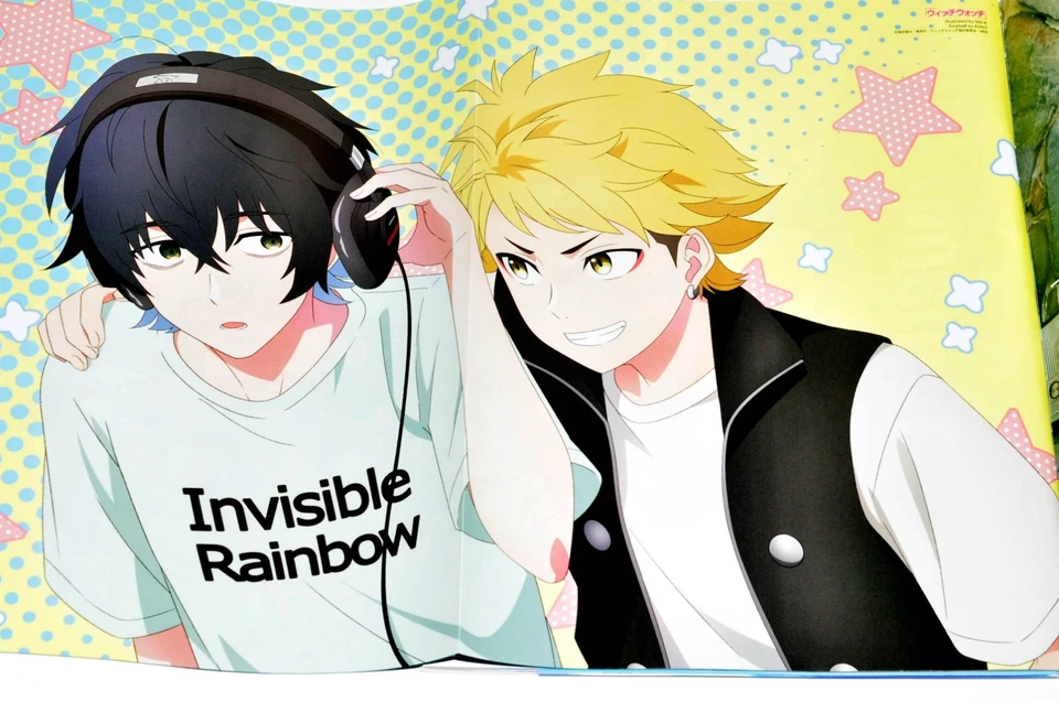 Newtype July 2025 Japanese Magazine Uma Musume Cinderella Gray Cover from Japan - Image 3 of 4