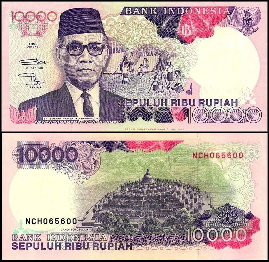 Indonesia 10000 Rupiah, 1992, P-131a, UNC | eBay