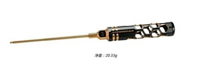 ARROWMAX Ball Driver Hex Wrench 2.0 X 120mm Black Golden / AM420120-BG