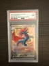 Salamence EX 187/159 SIR 2025 Pokemon Journey Together PSA 9 Mint