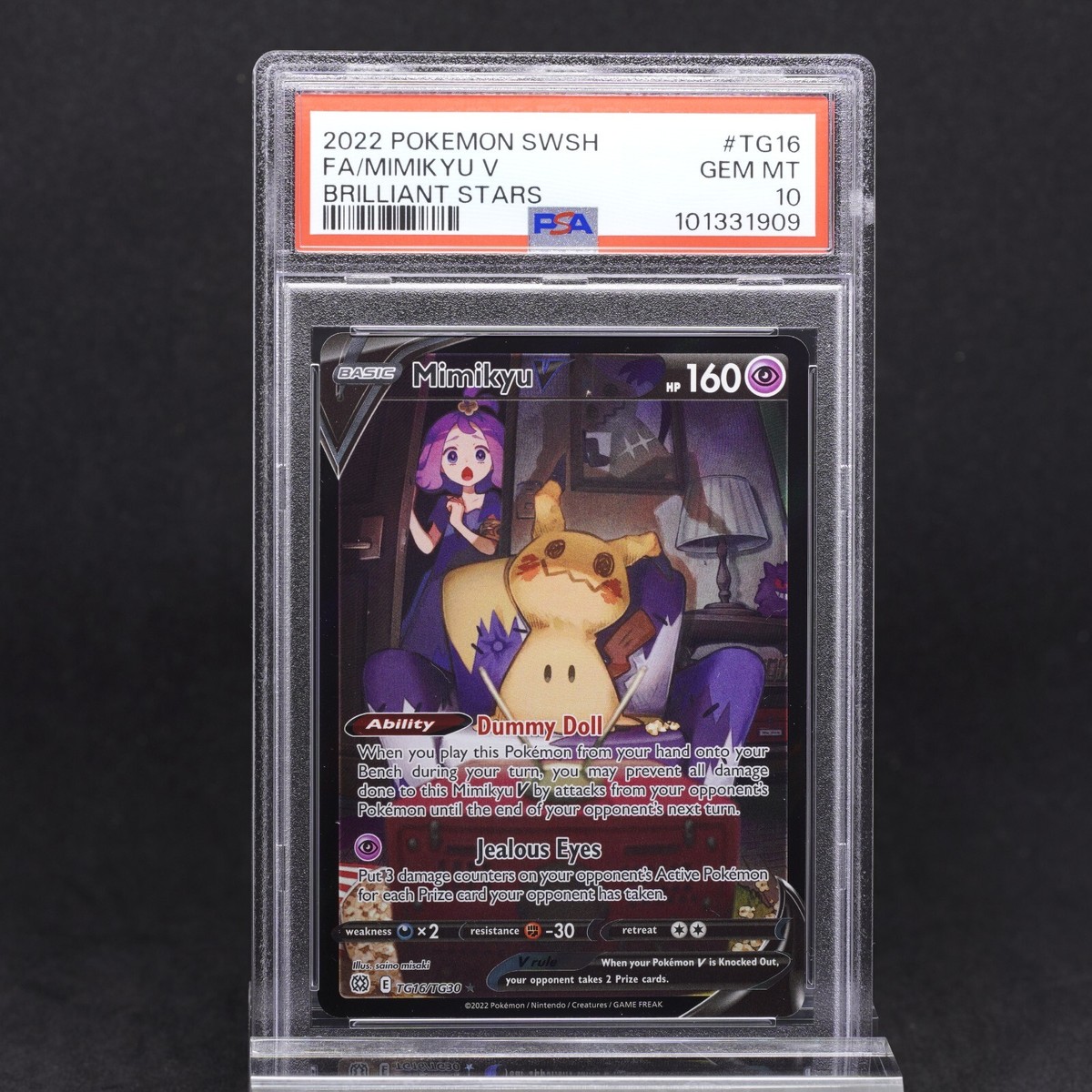 ポケモンカードゲーム Mimikyu V psa10 PSA 10 Mimikyu V TG16/TG30 Brilliant Stars Full Art Holo