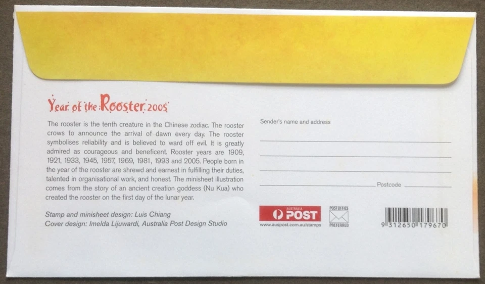 Australia MS -FDC Christmas Island Zodiac Year of the Rooster 2005 - Image 2 of 2