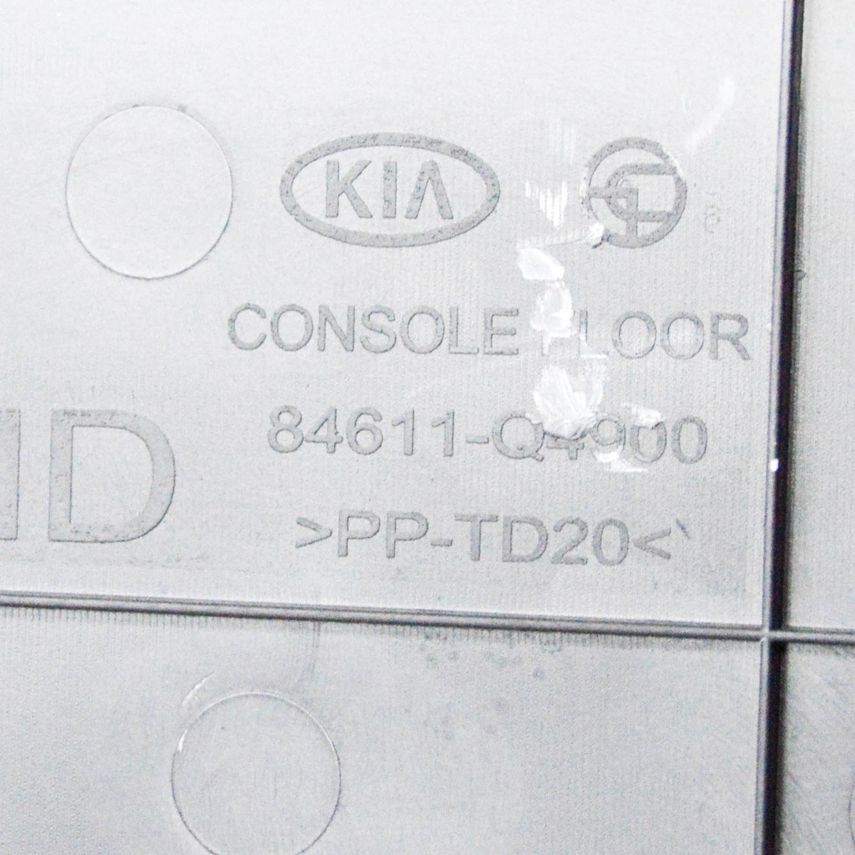 KIA NIRO DE Center Console RHD 84670-Q4000 84611-Q4900 84681