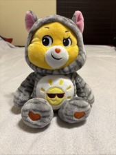 Care Bear 12" Funshine Kitty Cat w/Hoodie Plush