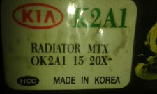 Radiateur Kia SHUMA