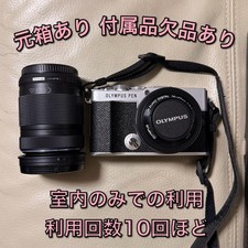OLYMPUS PEN E-P7 Double Zoom Lens Kit