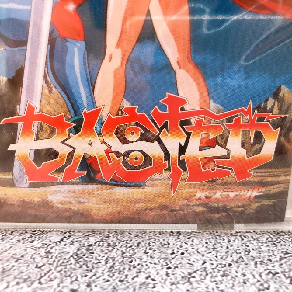 PC Engine Basted SUPER CD ROM SCD NEC Game Sealed New - Image 2 of 4