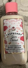 1 NEW BATH BODY WORKS RASPBERRY JAM DONUT LOTION CREAM 8OZ SHEA BUTTER