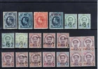 THAILAND  SIAM  1883 / 1892  20 STAMPS  MOSTLY  MLH* & FINE CONDITION
