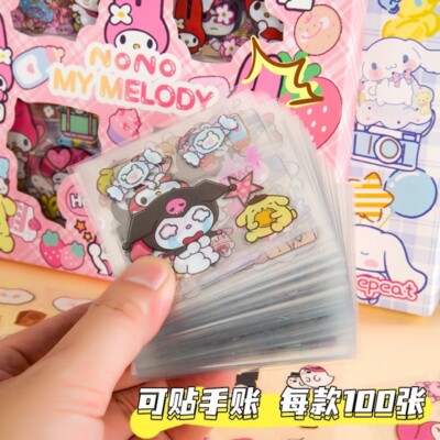 Sanrio My Melody 100 sheets Stickers Set x 2 Cute Decoration | eBay
