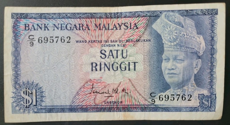 MALAYSIA 🇲🇾 ONE (RM$1) RINGGIT BANKNOTE (1976-1981 / P-13a)  Ismail Md Ali