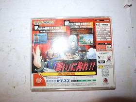 Street Fighter III: 3rd Strike for Sega Dreamcast Japanese Import Game T-1209m