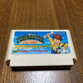 Famicom software Square's Tom Sawyer