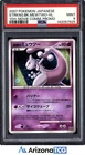 Pokemon 2007 Mewtwo Strikes Back Holo 10th Movie Comm. Promo Japanese PSA 9