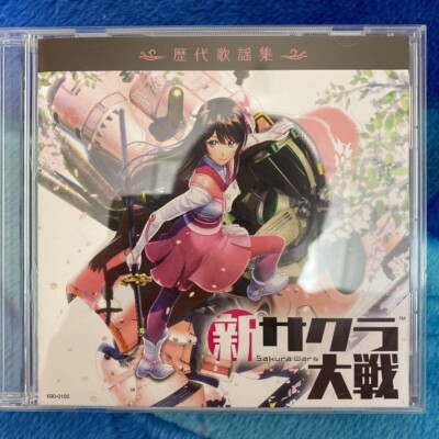 sakura wars taisen Anime Music Soundtrack cd New Sakura Wars