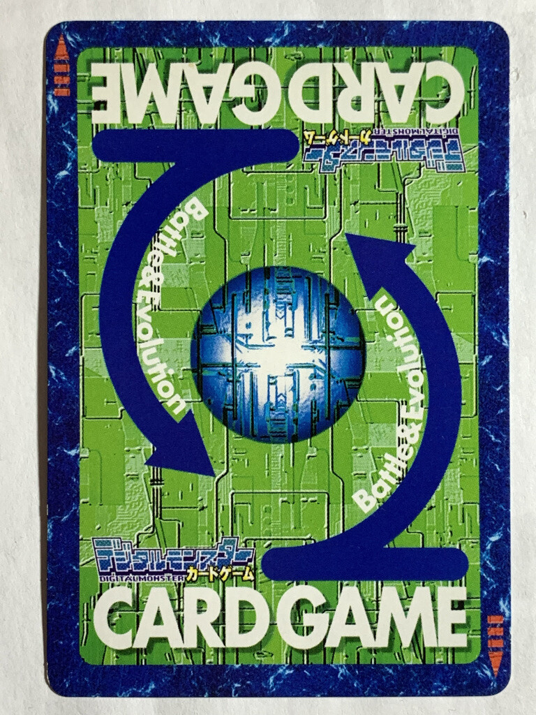 File island Bo-306 Digimon Card Game Starter Vintage Digital