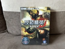 Americas Army 3 - Chinese Big Box Edition PC NEW SEALED