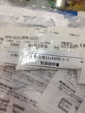 1PC NEW AZBIL APM-D3A1 COMPACT PROXIMITY SENSOR SWITCH LRR